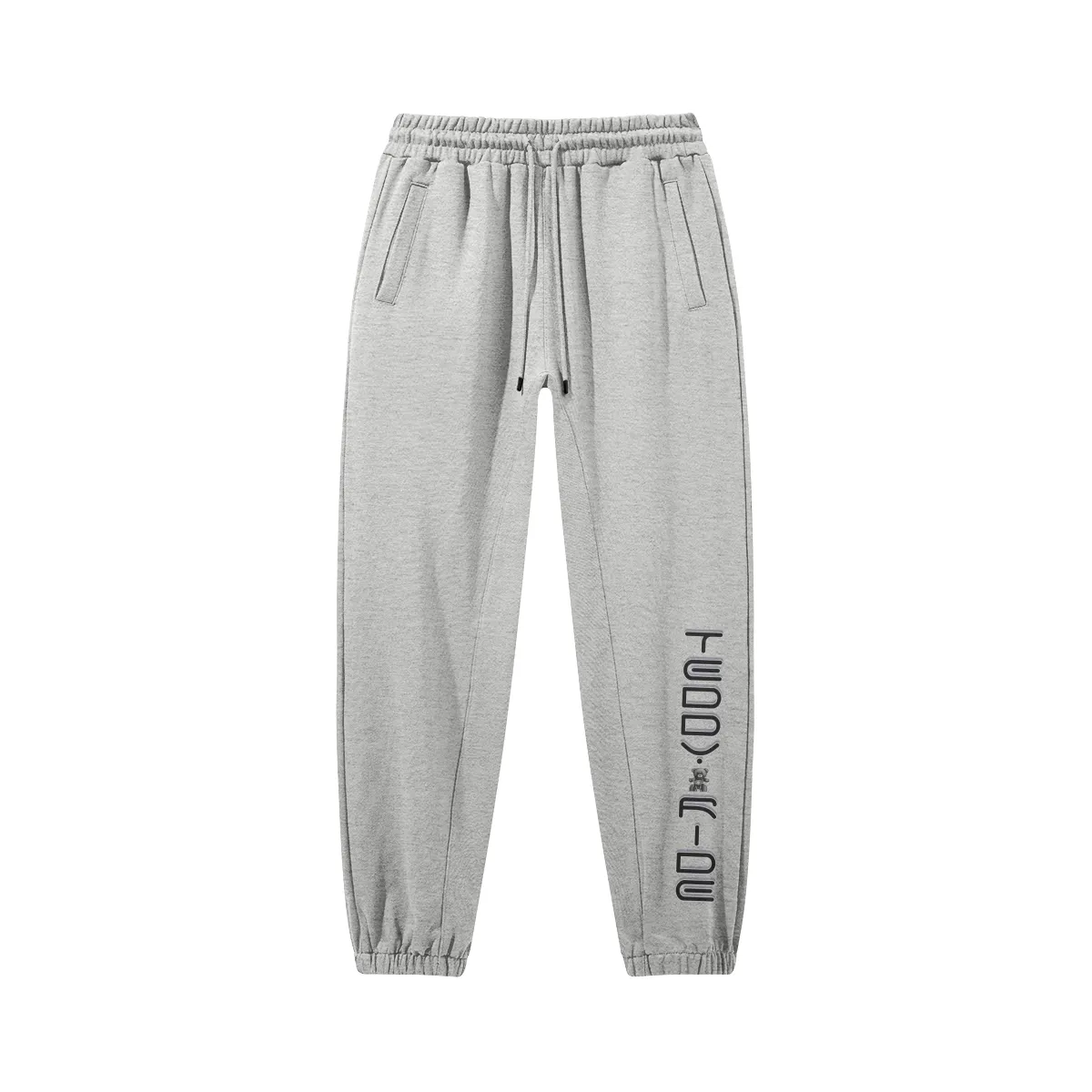 Teddy Ride 380GSM Unisex Heavyweight Baggy Sweatpants